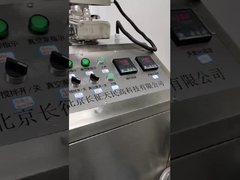 Vídeo de Produção de Goma de Vegetais